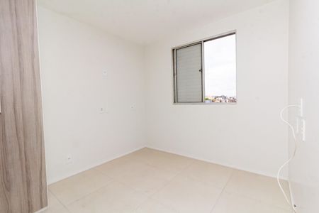 Apartamento para alugar com 55m², 2 quartos e 1 vaga Apartamento para alugar com 55m², 2 quartos e 1 vagaQuarto 1