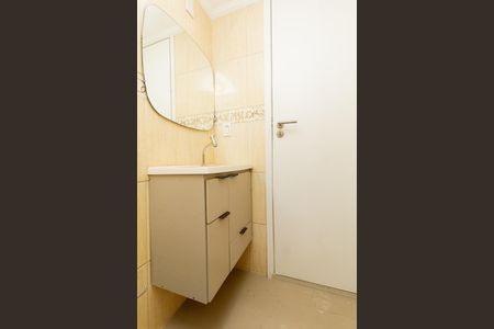 Apartamento para alugar com 55m², 2 quartos e 1 vaga Apartamento para alugar com 55m², 2 quartos e 1 vagaBanheiro
