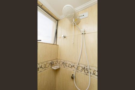 Apartamento para alugar com 55m², 2 quartos e 1 vaga Apartamento para alugar com 55m², 2 quartos e 1 vagaBanheiro