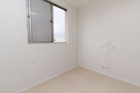 Apartamento para alugar com 55m², 2 quartos e 1 vaga Apartamento para alugar com 55m², 2 quartos e 1 vagaQuarto 1