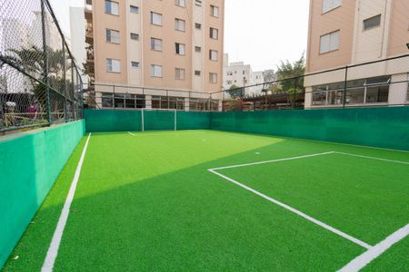 Apartamento para alugar com 55m², 2 quartos e 1 vaga Apartamento para alugar com 55m², 2 quartos e 1 vagaÁrea Comum - Quadra