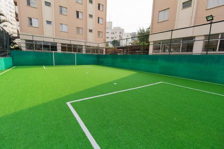 Apartamento para alugar com 55m², 2 quartos e 1 vaga Apartamento para alugar com 55m², 2 quartos e 1 vagaÁrea Comum - Quadra