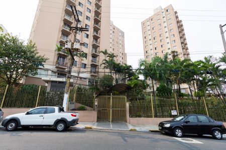 Apartamento para alugar com 55m², 2 quartos e 1 vaga Apartamento para alugar com 55m², 2 quartos e 1 vagaFachada