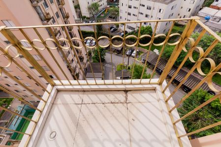 Apartamento para alugar com 55m², 2 quartos e 1 vaga Apartamento para alugar com 55m², 2 quartos e 1 vagaVaranda