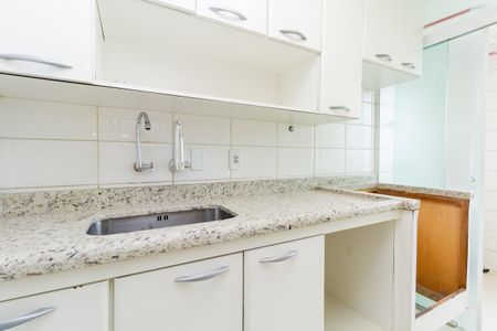 Apartamento para alugar com 55m², 2 quartos e 1 vaga Apartamento para alugar com 55m², 2 quartos e 1 vagaCozinha
