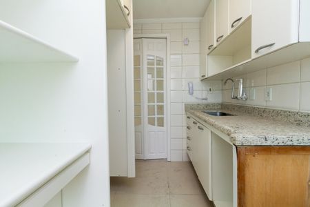 Apartamento para alugar com 55m², 2 quartos e 1 vaga Apartamento para alugar com 55m², 2 quartos e 1 vagaCozinha