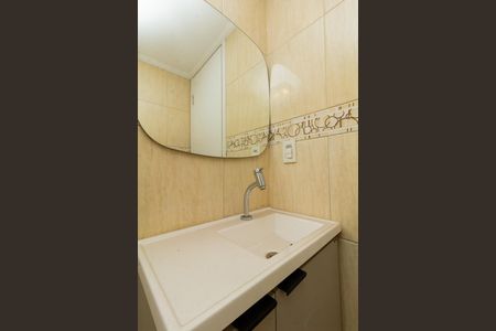 Apartamento para alugar com 55m², 2 quartos e 1 vaga Apartamento para alugar com 55m², 2 quartos e 1 vagaBanheiro