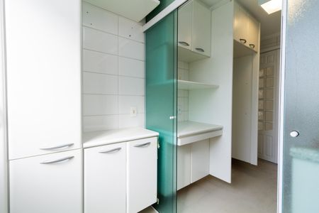 Apartamento para alugar com 55m², 2 quartos e 1 vaga Apartamento para alugar com 55m², 2 quartos e 1 vagaÁrea de Serviço