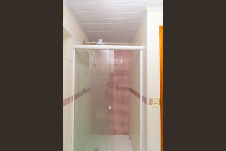 Apartamento à venda com 52m², 2 quartos e 1 vagaBanheiro