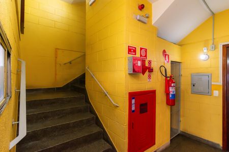 Apartamento à venda com 52m², 2 quartos e 1 vagaÁrea comum 