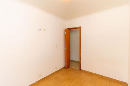 Apartamento à venda com 52m², 2 quartos e 1 vagaQuarto 1