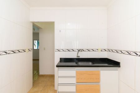 Apartamento à venda com 52m², 2 quartos e 1 vagaCozinha