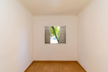 Apartamento à venda com 52m², 2 quartos e 1 vagaQuarto 2