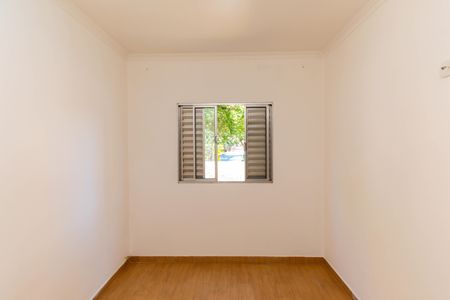 Apartamento à venda com 52m², 2 quartos e 1 vagaQuarto 1