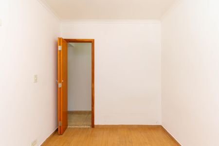 Apartamento à venda com 52m², 2 quartos e 1 vagaQuarto 1