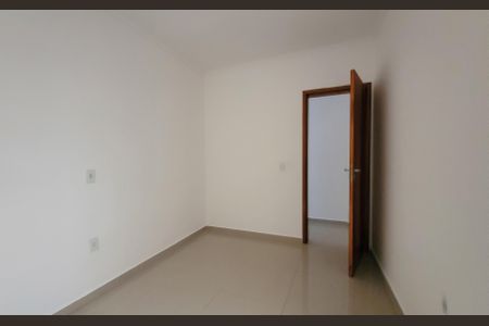 Apartamento à venda com 110m², 2 quartos e 1 vaga Apartamento à venda com 110m², 2 quartos e 1 vagaQuarto