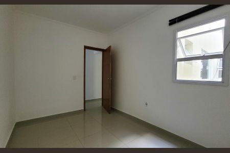 Apartamento à venda com 110m², 2 quartos e 1 vaga Apartamento à venda com 110m², 2 quartos e 1 vagaQuarto