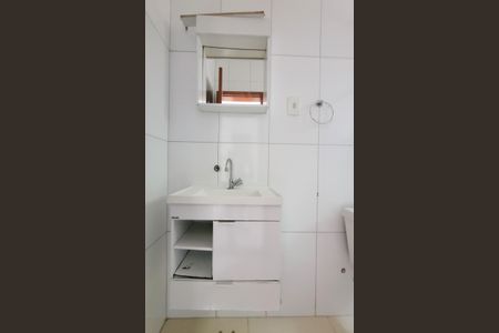 Apartamento à venda com 110m², 2 quartos e 1 vaga Apartamento à venda com 110m², 2 quartos e 1 vagaBanheiro da suíte