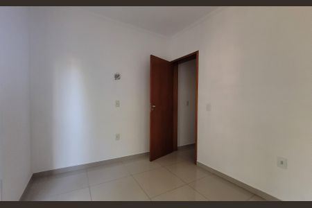 Apartamento à venda com 110m², 2 quartos e 1 vaga Apartamento à venda com 110m², 2 quartos e 1 vagaSuíte