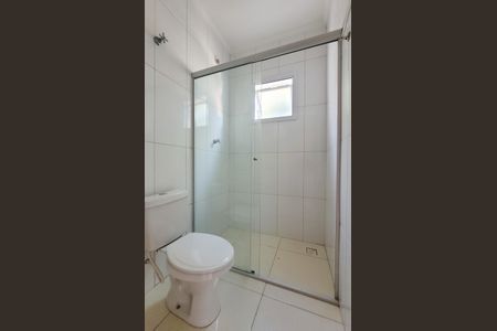 Apartamento à venda com 110m², 2 quartos e 1 vaga Apartamento à venda com 110m², 2 quartos e 1 vagaBanheiro da suíte