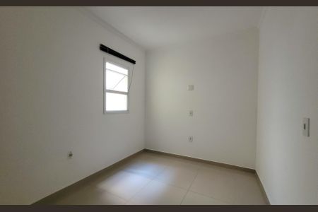 Apartamento à venda com 110m², 2 quartos e 1 vaga Apartamento à venda com 110m², 2 quartos e 1 vagaQuarto