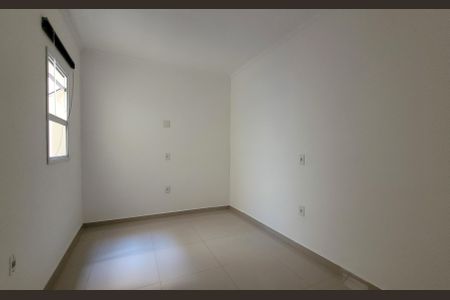 Apartamento à venda com 110m², 2 quartos e 1 vaga Apartamento à venda com 110m², 2 quartos e 1 vagaQuarto