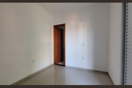 Apartamento à venda com 110m², 2 quartos e 1 vaga Apartamento à venda com 110m², 2 quartos e 1 vagaSuíte