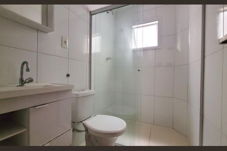 Apartamento à venda com 110m², 2 quartos e 1 vaga Apartamento à venda com 110m², 2 quartos e 1 vagaBanheiro