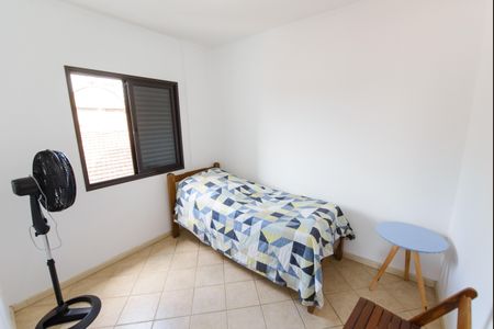 Apartamento para alugar com 112m², 3 quartos e 1 vagaQuarto 2