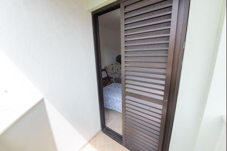 Apartamento para alugar com 112m², 3 quartos e 1 vagaVaranda da Suíte
