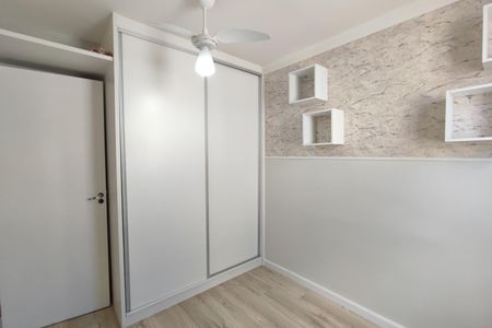 Apartamento para alugar com 46m², 2 quartos e 1 vagaQuarto 2