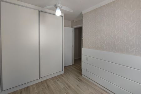 Apartamento para alugar com 46m², 2 quartos e 1 vagaQuarto 1