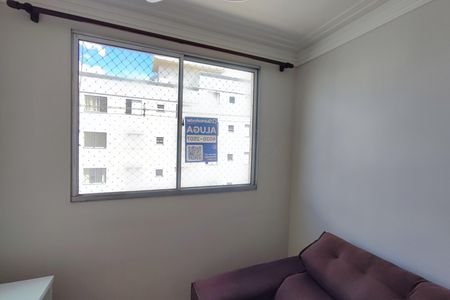 Apartamento para alugar com 46m², 2 quartos e 1 vagaPLACA INSTALADA NO IMÓVEL