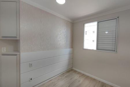 Apartamento para alugar com 46m², 2 quartos e 1 vagaQuarto 1