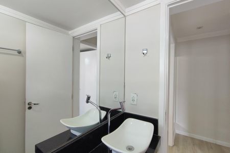 Apartamento para alugar com 46m², 2 quartos e 1 vagaBanheiro