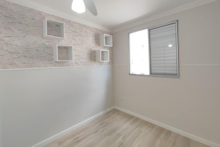 Apartamento para alugar com 46m², 2 quartos e 1 vagaQuarto 2