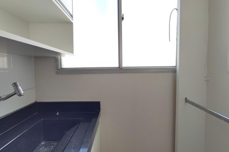 Apartamento para alugar com 46m², 2 quartos e 1 vagaÁrea de Serviço