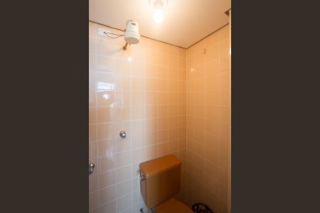 Apartamento à venda com 65m², 2 quartos e 1 vaga Apartamento à venda com 65m², 2 quartos e 1 vagaBanheiro de Serviço