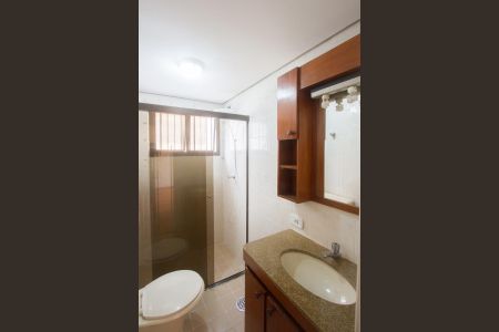 Apartamento à venda com 65m², 2 quartos e 1 vaga Apartamento à venda com 65m², 2 quartos e 1 vagaBanheiro