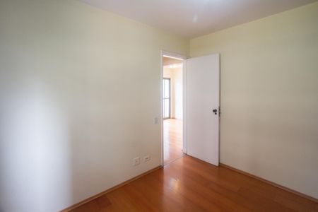 Apartamento à venda com 65m², 2 quartos e 1 vaga Apartamento à venda com 65m², 2 quartos e 1 vagaQuarto 1