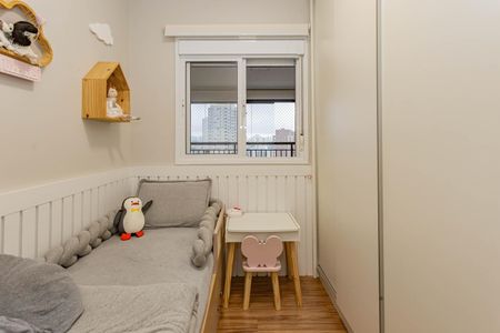 Apartamento à venda com 67m², 2 quartos e 1 vagaQuarto 2