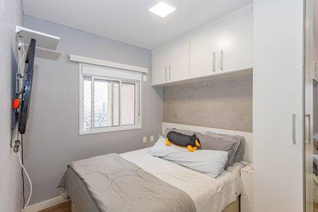 Apartamento à venda com 67m², 2 quartos e 1 vagaQuarto 1