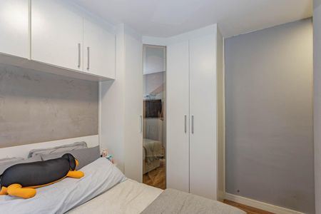 Apartamento à venda com 67m², 2 quartos e 1 vagaQuarto 1