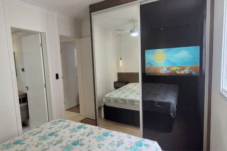 Apartamento à venda com 73m², 3 quartos e 1 vaga