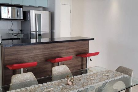 Apartamento à venda com 73m², 3 quartos e 1 vaga