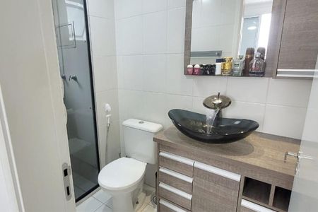 Apartamento à venda com 73m², 3 quartos e 1 vaga