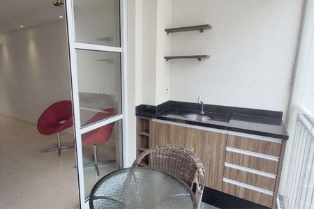 Apartamento à venda com 73m², 3 quartos e 1 vaga