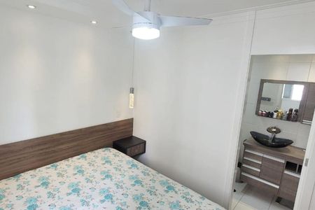 Apartamento à venda com 73m², 3 quartos e 1 vaga