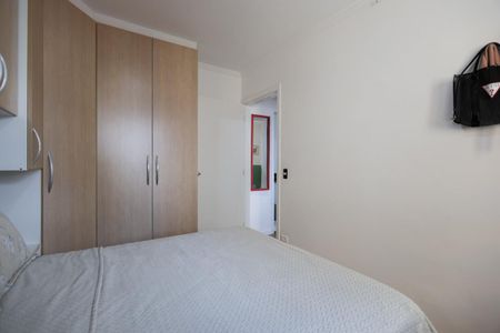 Apartamento à venda com 65m², 2 quartos e 1 vaga Apartamento à venda com 65m², 2 quartos e 1 vagaQuarto 1