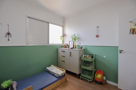 Apartamento à venda com 65m², 2 quartos e 1 vaga Apartamento à venda com 65m², 2 quartos e 1 vagaQuarto 2